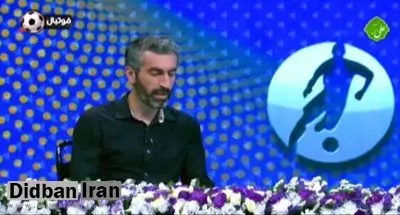 ببینید/مجتبی جباری: وریا غفوری حرف های دل مردم را میزند، وای به حال مجموعه ای که کاپیتان تیم اش را کنار بگذارد+ فیلم 