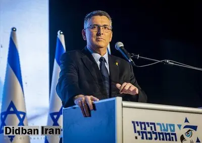 وزیرخارجه اسرائیل:پیشنهاد فرانسه برای مشارکت در جنگ علیه ایران/هدف از عملیات نظامی ما تغییر رژیم در ایران نیست ولی اگر اتفاق بیفتد خوشحال می‌شویم
