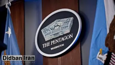 تعطیلی دولت آمریکا، صادرات ۵ میلیارد دلاری سلاح به ناتو و اوکراین را به تعویق انداخت