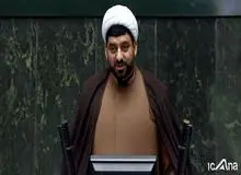 آزادی خواه: دولت به مجلس احترام بگذارد