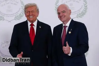 فیفا جایزه صلح به ترامپ اهدا می‌کند