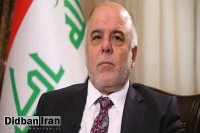 العبادی به تهران می آید