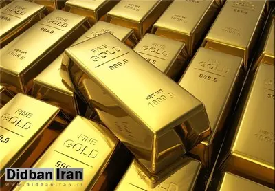 قیمت طلا افزایش یافت