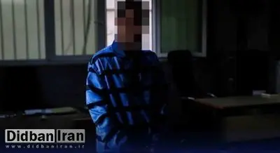 شکایت از رپر معروف به اتهام تجاوز!/ جزئیات