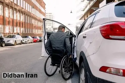 آغاز ثبتنام جانبازان برای خودروهای وارداتی