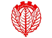 تکذیبیه شرکت دخانیات به دنبال خبر دیده بان ایران