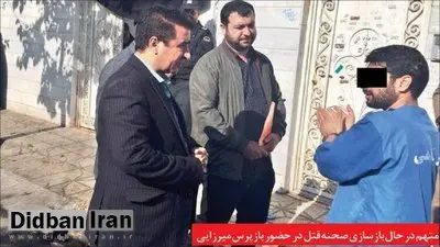 پدر مشهدی: پسرم را اعدام کنید او ارزش زنده ماندن ندارد