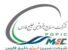 پشت پرده انتشار خبر کذب ابطال نرخ‌گذاری یوتیلیتی/ مبین این شانتاژ رسانه‌ای را پیگیری قضایی خواهد کرد 