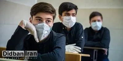 «تقلب پیشرفته» دانشآموز تهرانی را راهی بیمارستان کرد/ نمرات 15 دانشآموز متقلب صفر شد