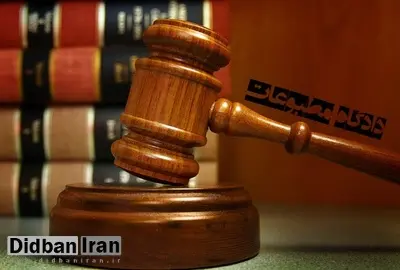 «وطن امروز» و «ساعت ۲۴» تبرئه شدند