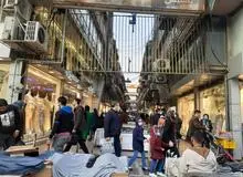 شانزلیزه و آلومینیوم پلمب شدند