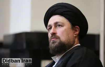 سیدحسن خمینی درباره کدام بخش از وصیت نامه امام (ره) حرف خواهد زد؟
