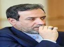 تکذیب بازنشستگی عراقچی