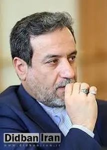 تکذیب بازنشستگی عراقچی