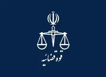 صدور کیفرخواست جدید در پرونده نیشکر هفت‌تپه