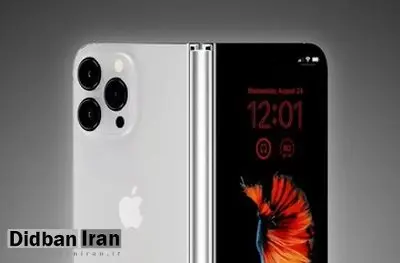 گمرک برای صاحبان آیفون‌های قاچاق پیامک فرستاد /+متن پیامک