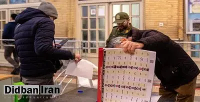 گفت و گو با نفر آخر انتخابات در تهران/همسرم خبر نداشت کاندیدا شده ام / خانواده می‌گفتند می‌خواهی نماینده شوی که چه شود فقط فحش بخوری کاری می‌توانی بکنی؛ اصلا اختیاری داری؟! 