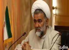 سخنگوی کمیسیون قضایی: درکشورما با 100 سال قانونگذاری 11 هزار عنوان مجرمانه وجود دارد/ بسیاری ازاین  عناوین مجرمانه جنبه تخلف دارد