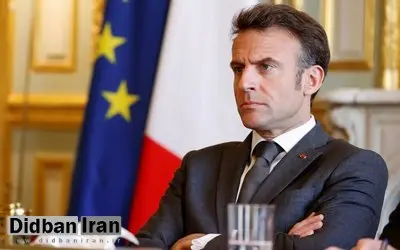 ماکرون: خروج ایران از انپیتی بدترین سناریو خواهد بود
