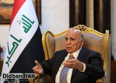فؤاد حسین: تنش میان ایران و آمریکا بر عراق تاثیر می‌گذارد