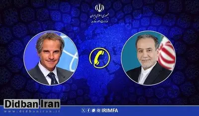 عراقچی به گروسی: ایران اقدامات سیاسی و فشار غیرمنصفانه را نمی‌پذیرد