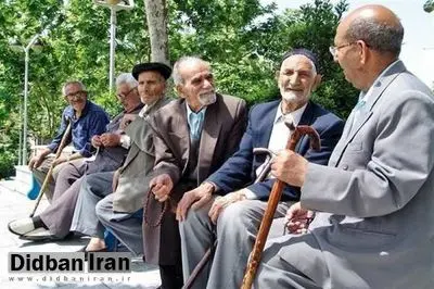 زمان پرداخت مابهالتفاوت افزایش حقوق بازنشستگان اعلام شد / رئیس کانون بازنشستگان تامین اجتماعی: عقبافتادگی ۵ ماه گذشته قرار است از مهرماه به مرور پرداخت شود