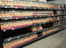 رشته «ماکارونی» هم از دست دولت رئیسی دَر رفت/ به هر نفر ۴ ماکارونی می رسد+عکس