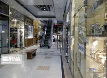 اطلاعیه مهم اتاق اصناف درباره تعطیلی پاساژها
