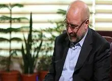 محمدباقر قالیباف برای ملت ایران راهبرد مشخص کرد/ مقاومت فعال⁩ و هوشمندانه!
