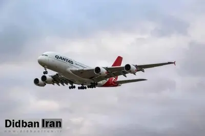 سرگردانی مسافران در آسمان؛ ماجرای پرواز ۹ ساعته‌ای که به مبدأ بازگشت