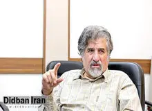 ناصر هادیان  استاد دانشگاه: ما می توانیم درباره اسرائیل، با آمریکا به یک فرمول برسیم
