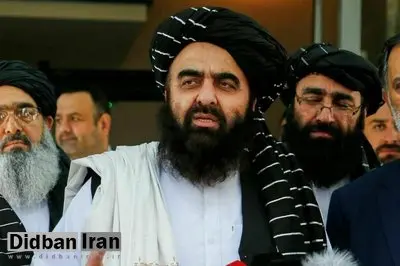 طالبان: در شرایط دفاع از حاکمیت ملی برای گفت‌وگو با پاکستان آماده‌ایم