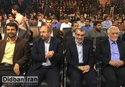 شورای نگهبان ضمن تقدیر از نمایندگان مجلس یازدهم، از طرح مالیات‌ بر خانه‌های خالی ایراد گرفت