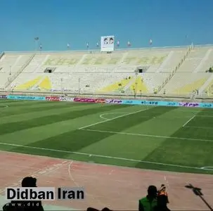 ایمن سازی ورزشگاه شهید وطنی قائمشهر با بودجه یک میلیارد تومانی