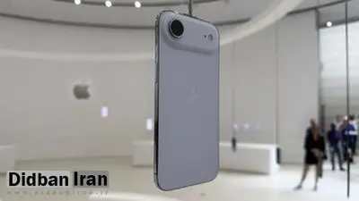 قیمت آیفون ۱۷ معادل چند ماه حقوق کارمند ایرانی است؟/ مدت زمان لازم برای خرید آیفون ۱۷ در کشورهای مختلف + عکس