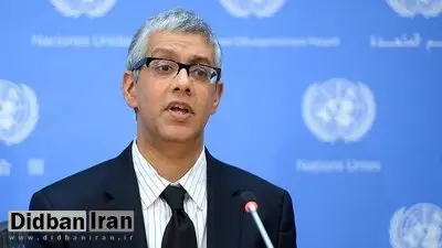 واکنش سازمان ملل به دو اقدام اخیر آمریکا علیه ایران و ونزوئلا