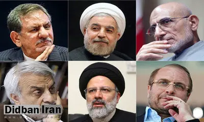 برنامههای ورزشی کاندیداها در امواج رادیویی + جدول پخش