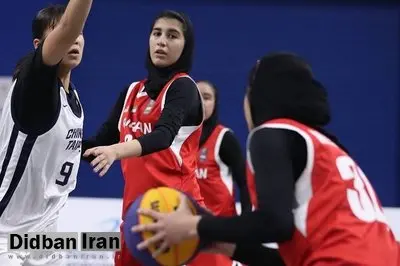 دختران بسکتبال ایران به یکچهارم صعود کردند