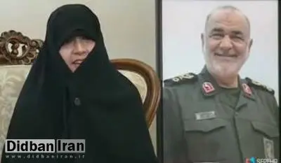 دختر سردار سلامی: پدرم بیمار نبود+فیلم 