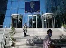 ریزش سنگین ۱۷ هزار واحدی بورس در ۱۵ دقیقه