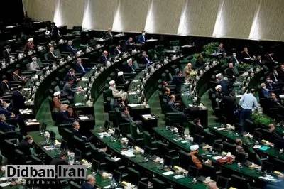 توضیح رسانه قوه مقننه درباره تعطیلی ۲۰ روزه مجلس