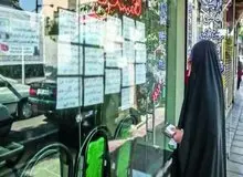 با مالیات گرفتن قیمت مسکن پایین نمی آید، مشکل مسکن تورم است نه دلالان/ مسکن ملی در حد شوخی است