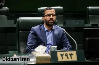بررسی مجدد مصوبه تعطیلی پنجشنبهها در مجلس؛ ایراد مجمع تشخیص رفع شد