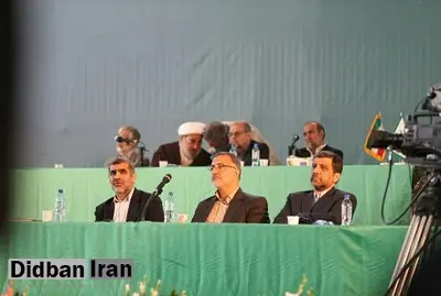 ضرغامی: با ابراهیم رئیسی دیدار و جلسه داشته ام