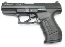 کشف اسلحه از خواننده زیرزمینی
