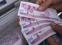 چرا ۴۰۰ هزار تومان از حقوق اردیبهشت فرهنگیان کم شد؟