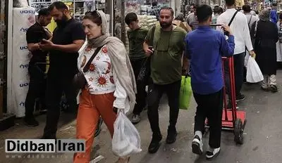 ارگان مطبوعاتی دولت: سطح درآمد و رفاه مردم در دولت رئیسی افزایش و فقر کاهش یافته!