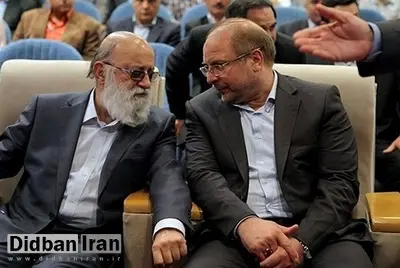 چمران: تخریب «قالیباف» به ضرر ملت است