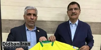 سرمربی برزیلی هدایت صنعت نفت را برعهده گرفت
