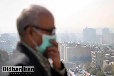 توصیههای اورژانس تهران برای مقابله با آلودگی هوا